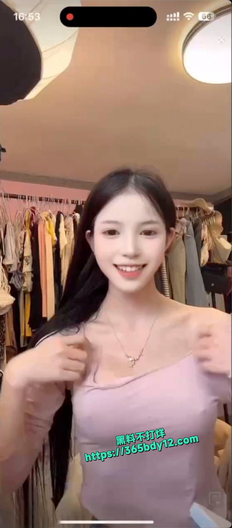 精神小妹抖音直播2