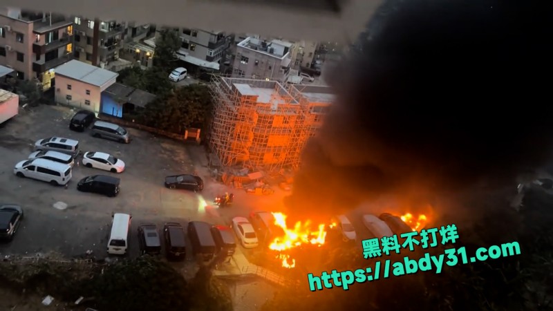 香港新界屯门小坑邨附近发生一起火灾 4