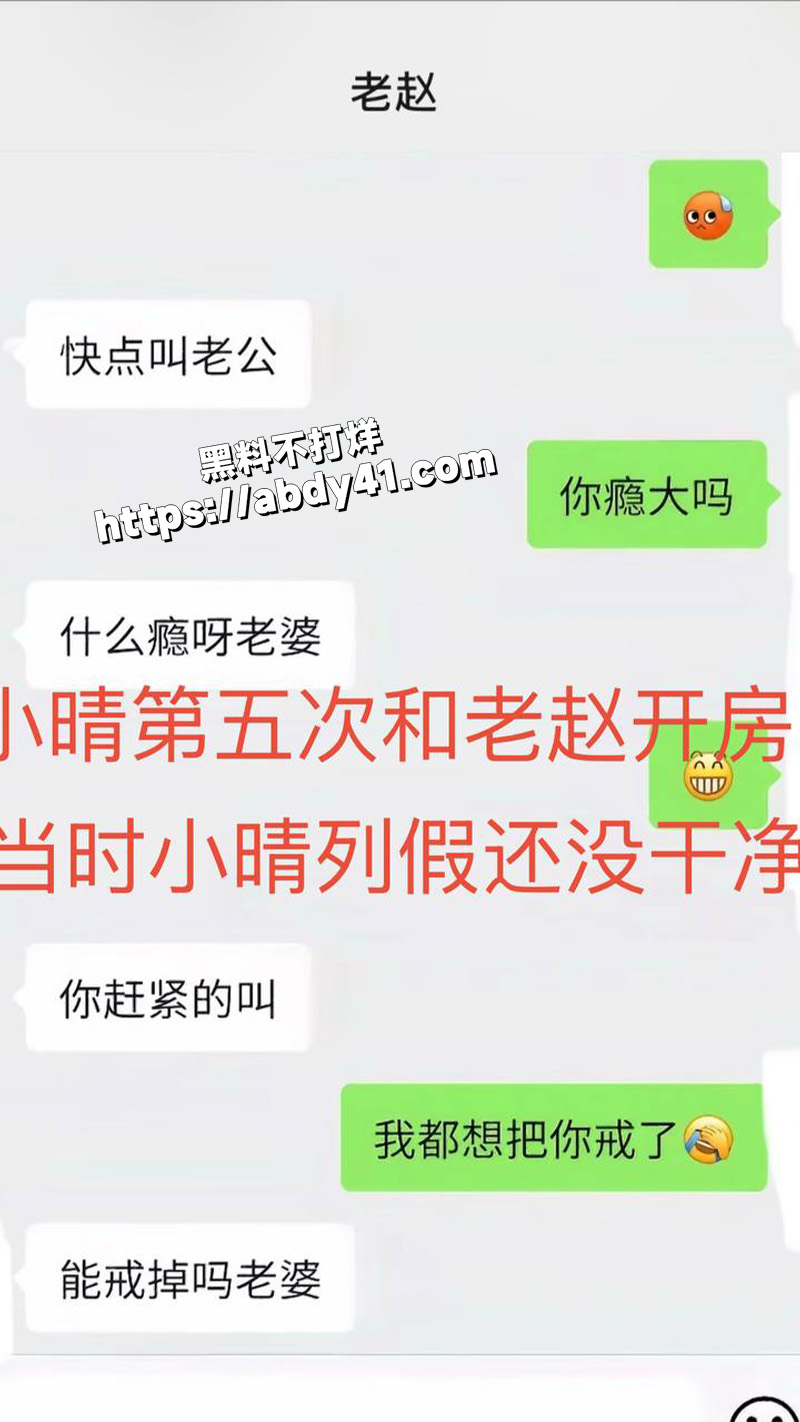 聊天记录.jpg8