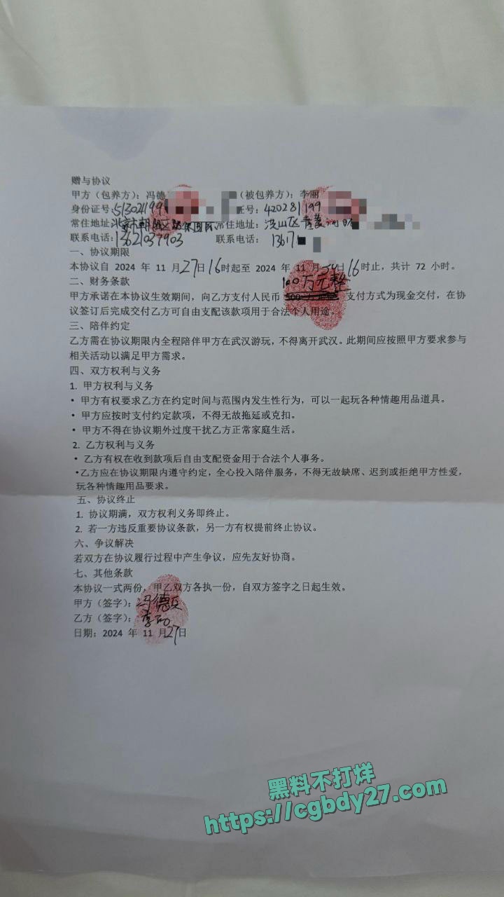 时间管理大师小迪 30