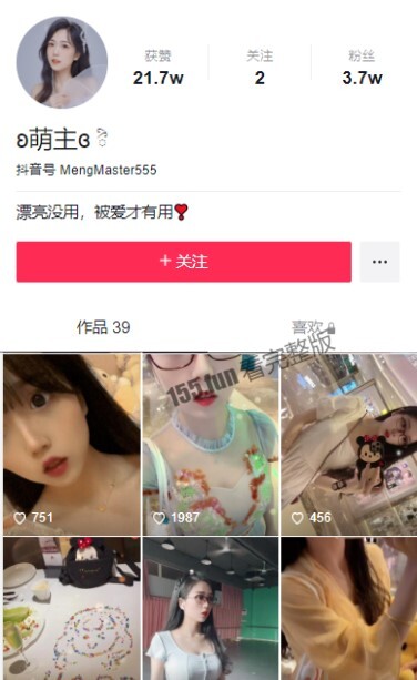 屏幕截图 2022-12-06 133209.jpg