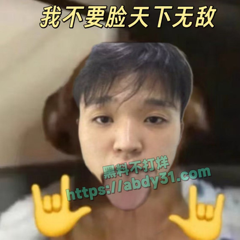 抖音网红Nairi阿萱33