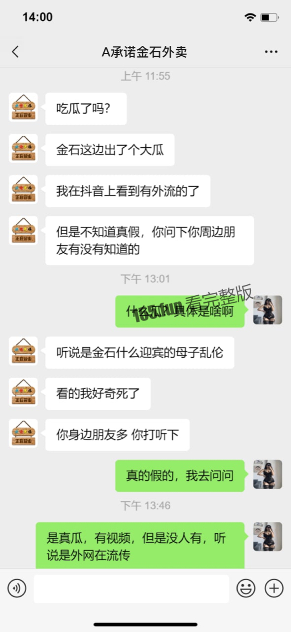下载 .jpg