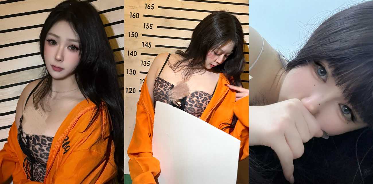 山东烟台莱州虎头崖村99年亚楠爆瓜 女主任与鲁通纸业车间主任 裸聊实锤