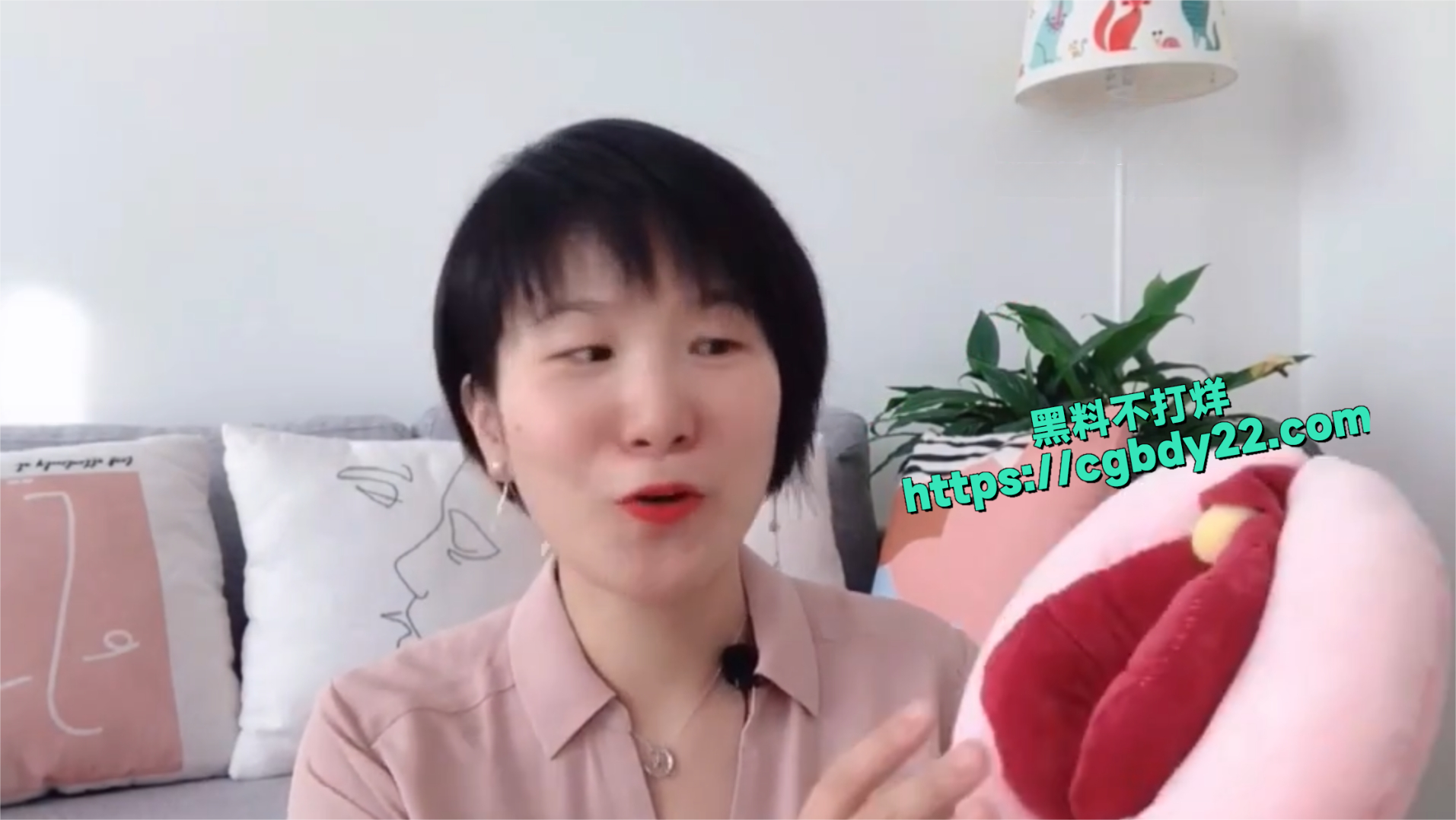 16种爱抚技巧7