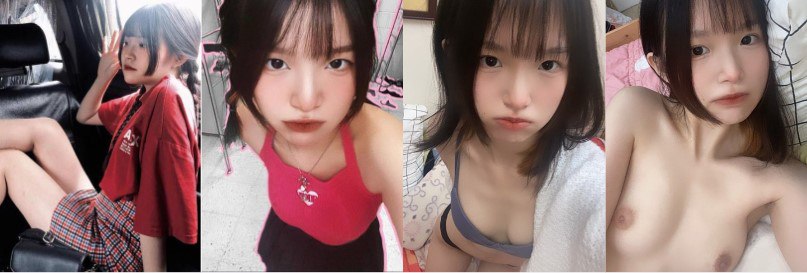 表妹总是想睡我 曝光一些她勾引我时发给我的私密自慰视频