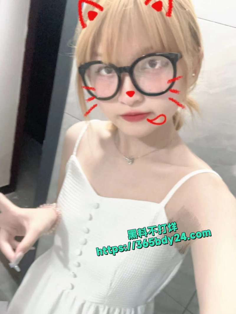 19岁四川大学女生8