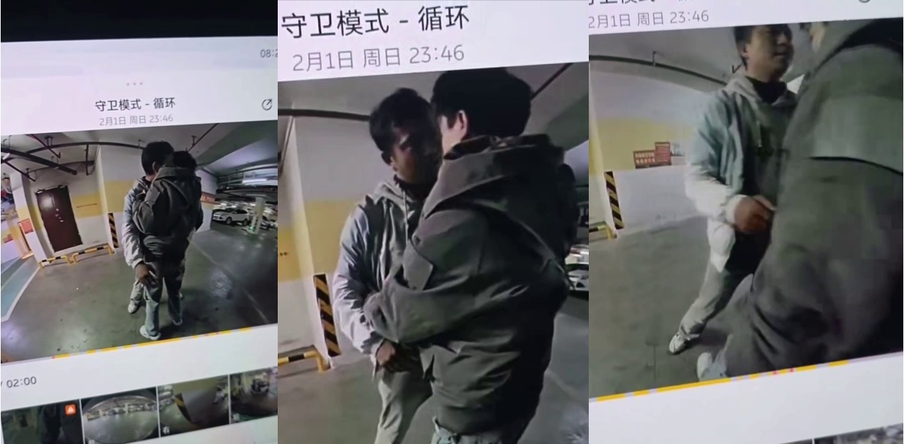 同性恋情侣在电车后激情接吻被哨兵模式捕捉 基情满满瞬间尴尬全网传开