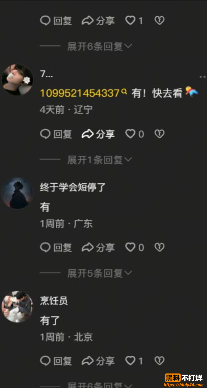 瓦洛兰特1
