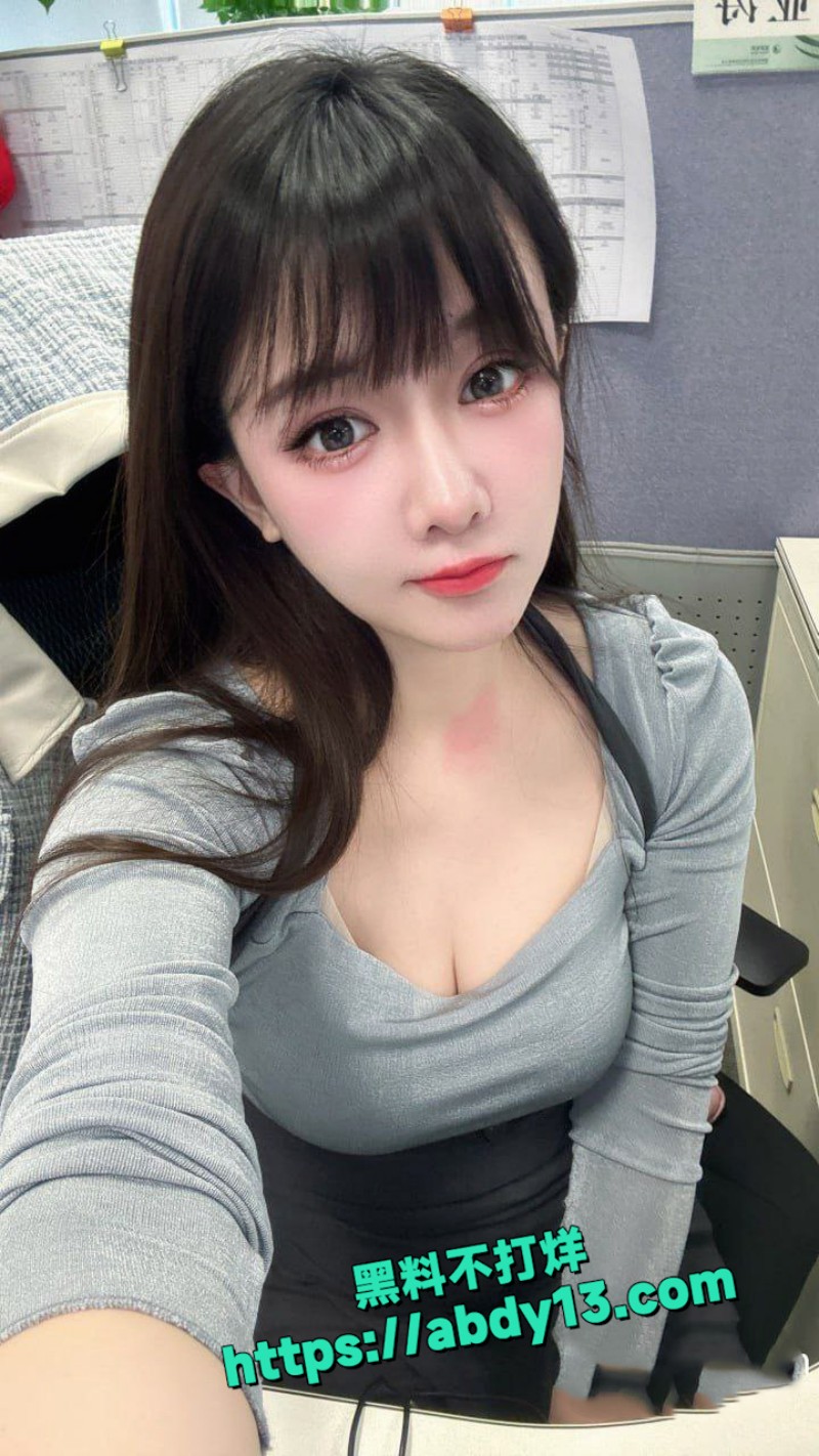 原档泄密拿下女同事 1