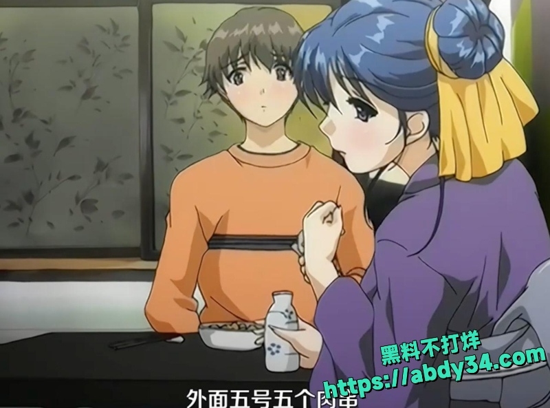 妻しばり12集4