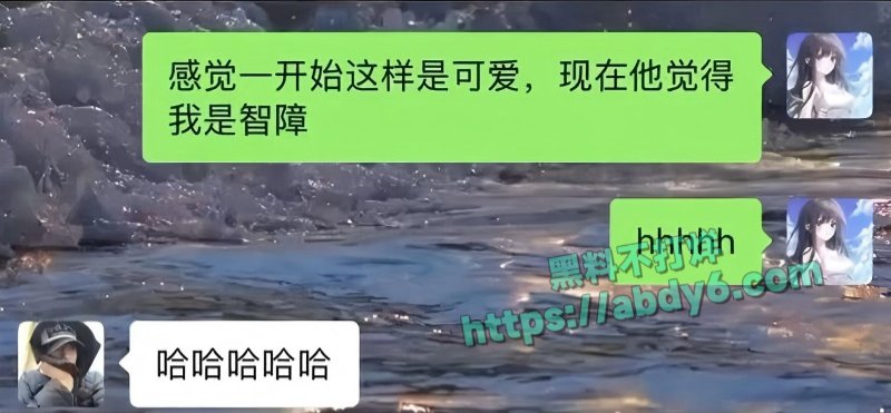 吉林长春市反差高颜值陈柔宁12