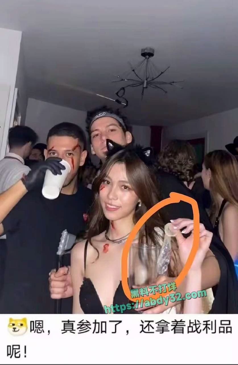 环球总编胡锡进女儿胡维佳国外开淫趴 6