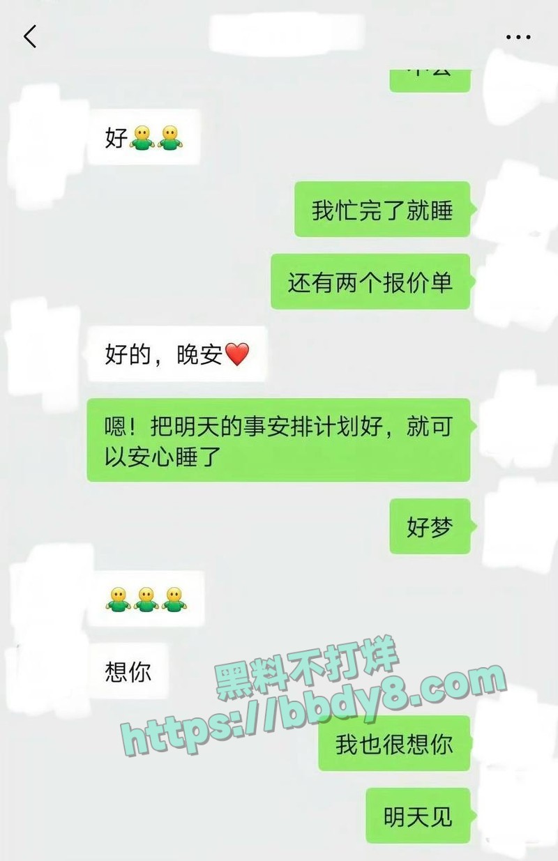 网红老公达令出轨女同学10