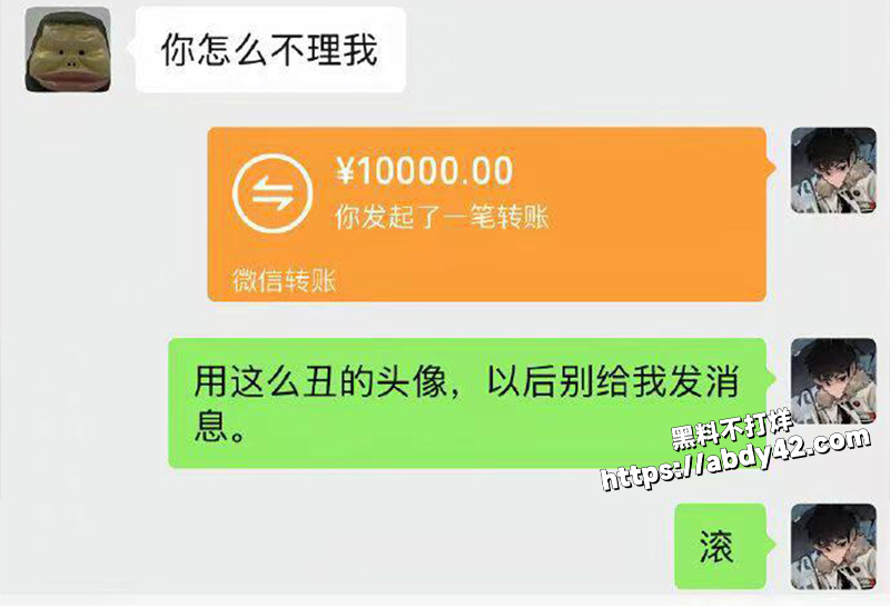 广东百万网红 江好玩.jpg12