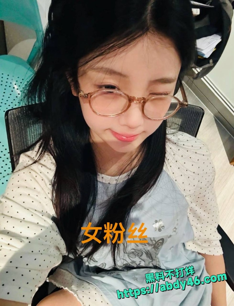金有财 32
