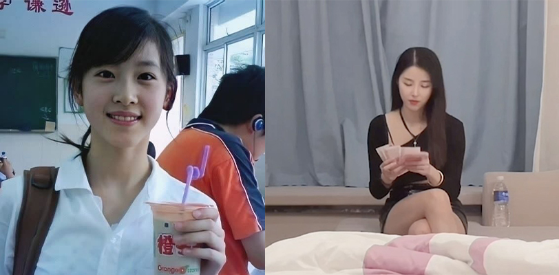 大神为了圆自己奶茶梦 花重金约炮商学院在校清纯舞蹈生 外貌神似奶茶妹妹章泽天