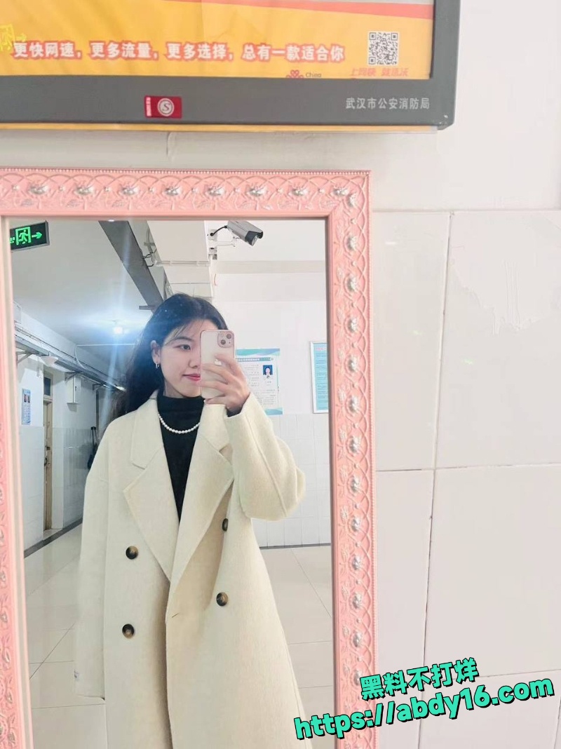 华中科技大学博士刘婷婷性爱视频流出4