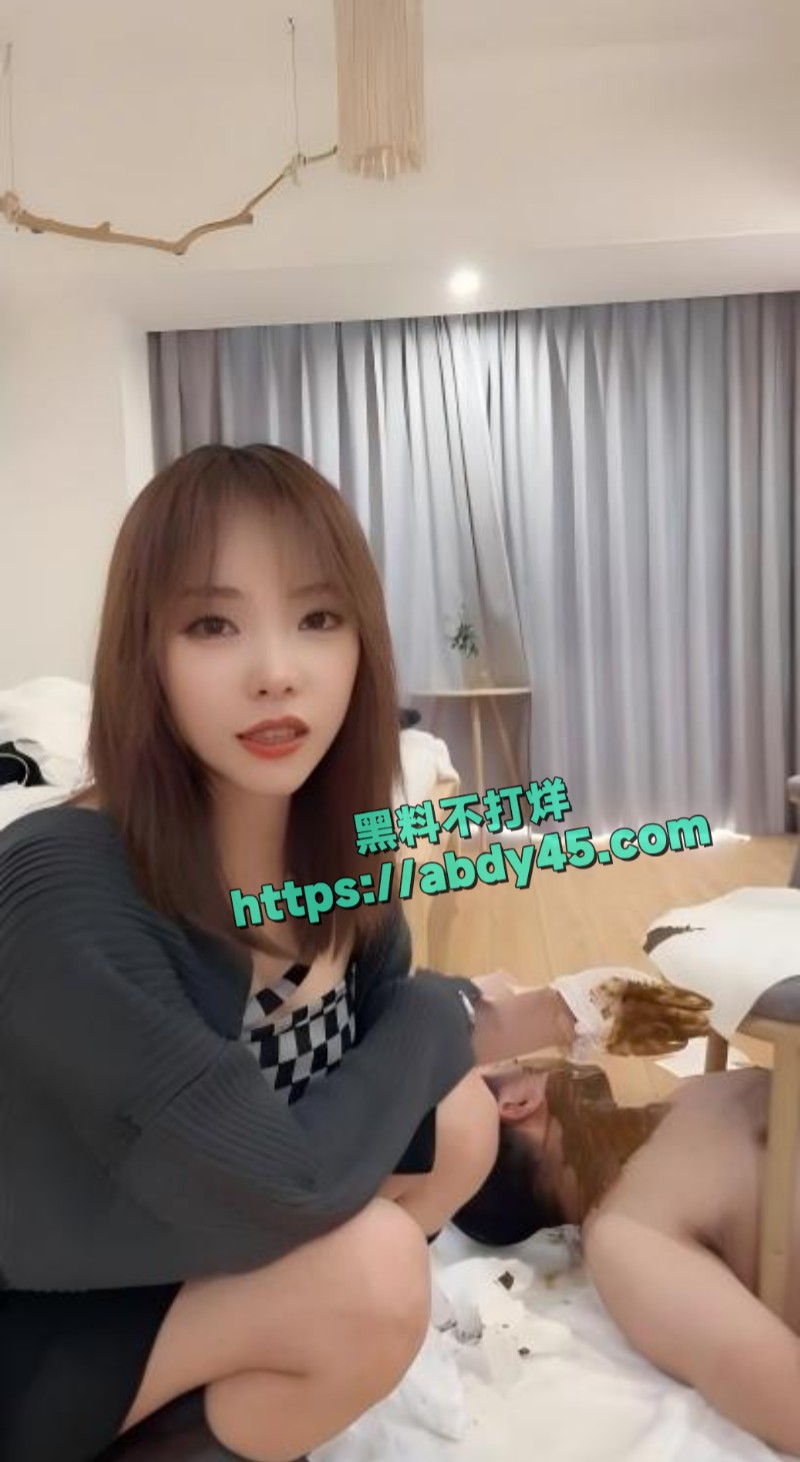 女王mico兔直播调教奴隶5
