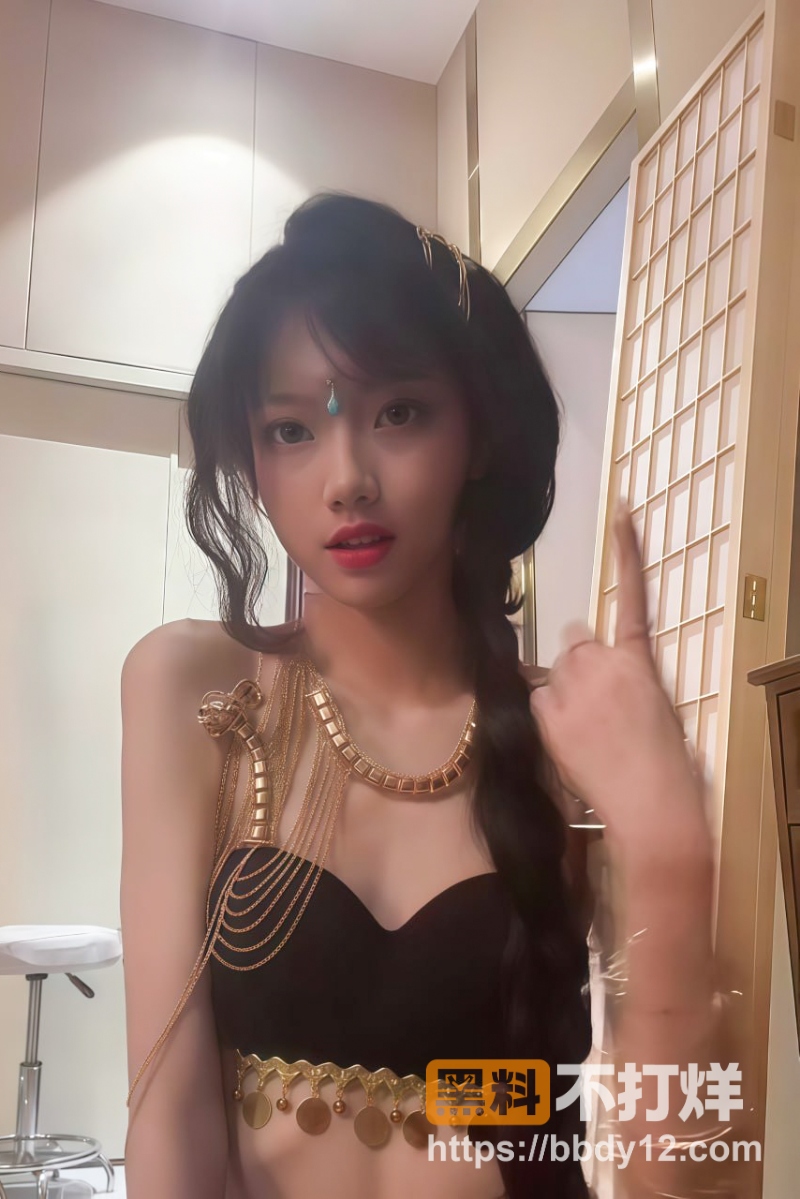 比奇堡名媛贺子涵 4