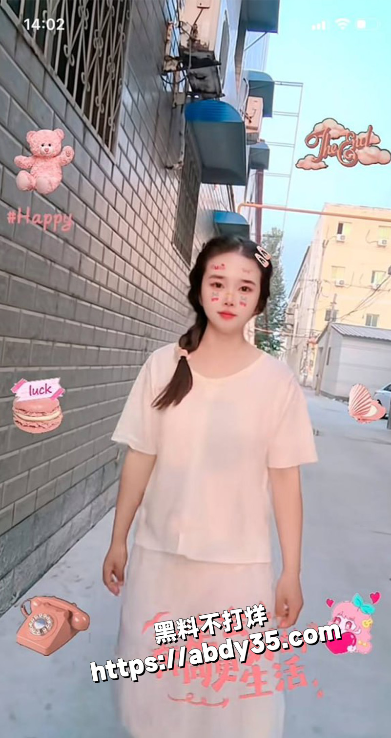 河南上演狗血伦理剧 恋爱脑小仙女.jpg25