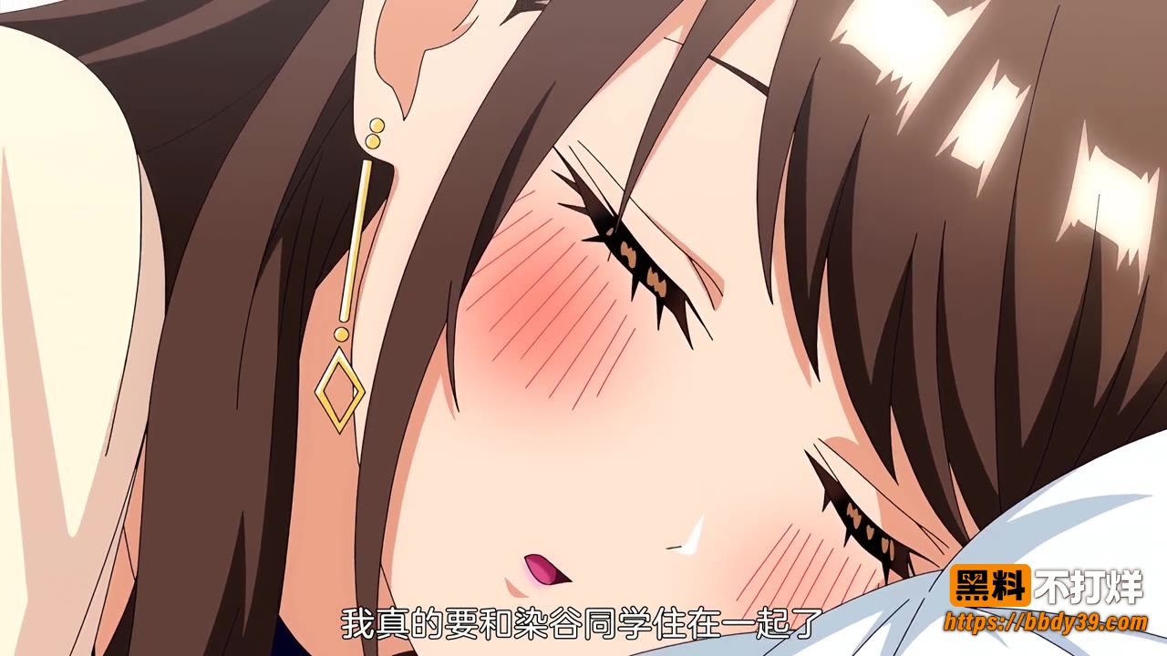里番7