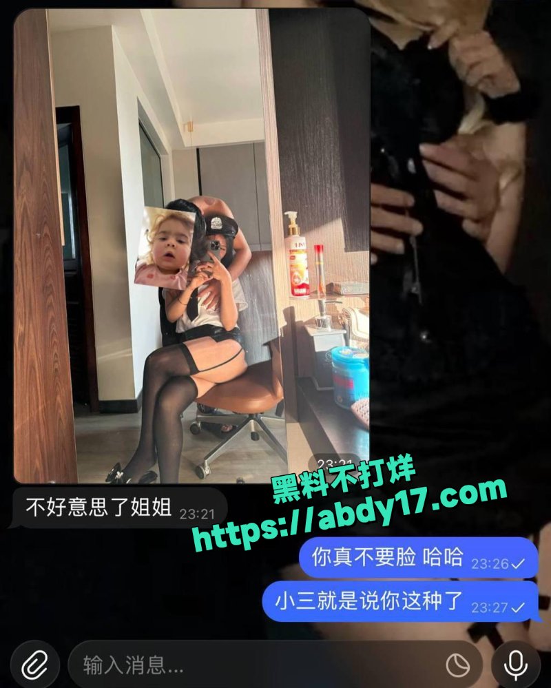 渣男陈盛宇脚踏两条船1