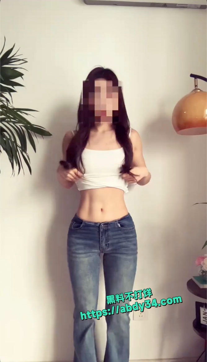 抖音炸裂擦边卡点我要验牌 5
