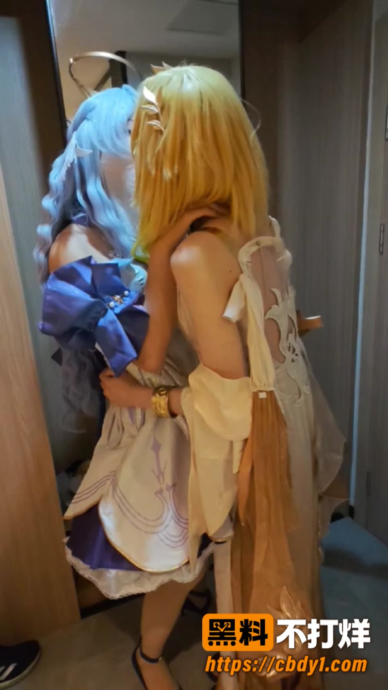 极品男娘伪百合2