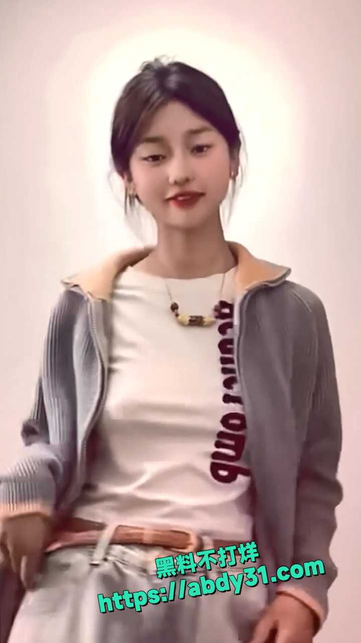抖音最新网红闪现 11