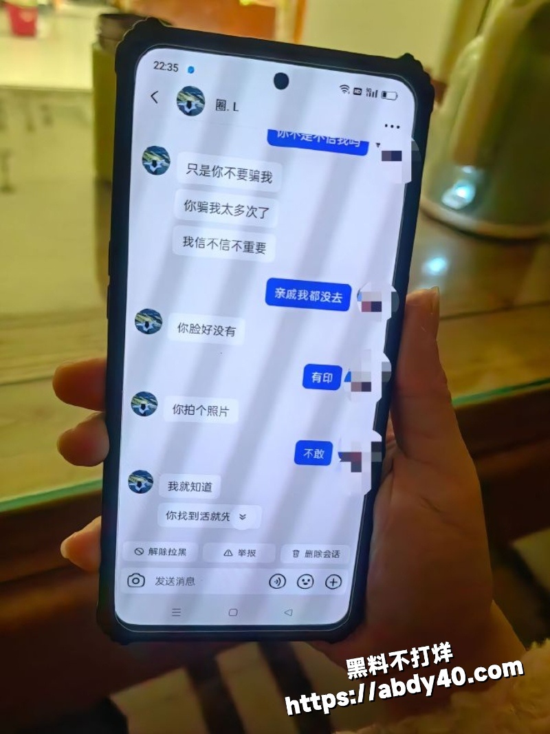 河南已婚人妻知三当三9