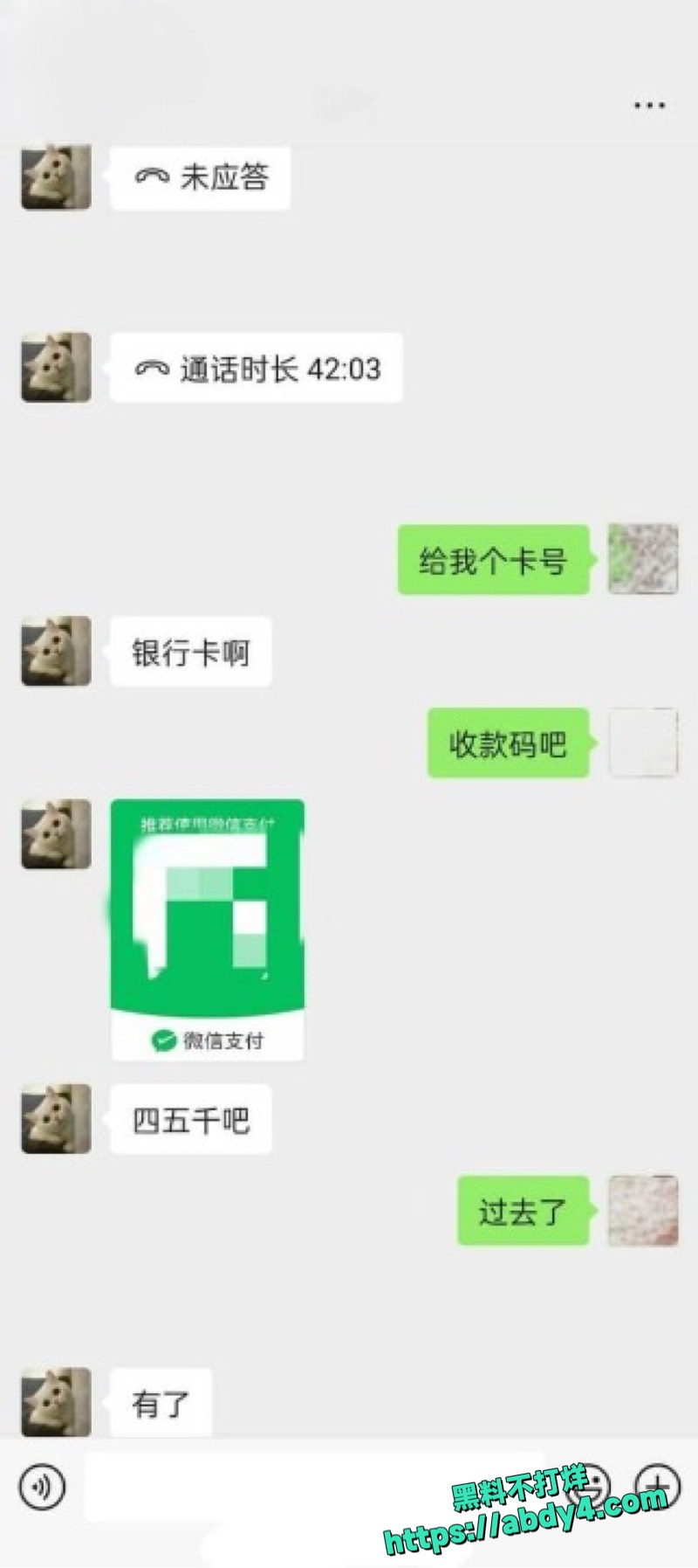 意淫嫂子喝多狂操视频2