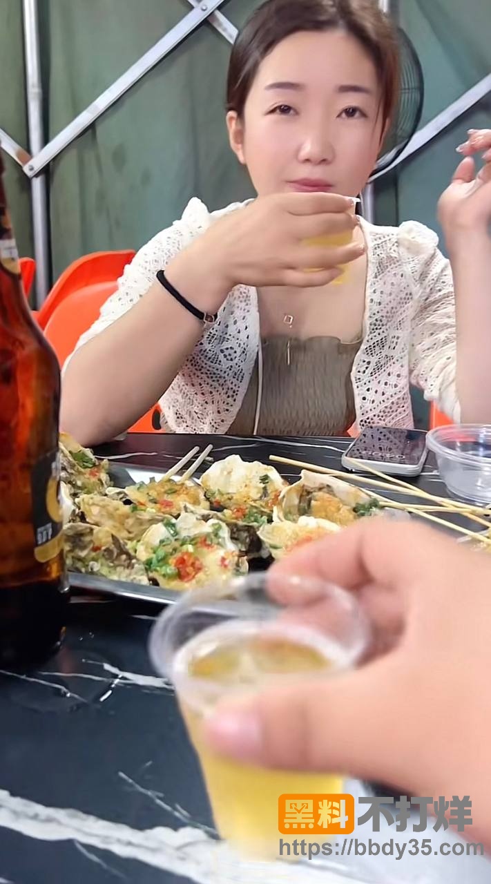 爆料14