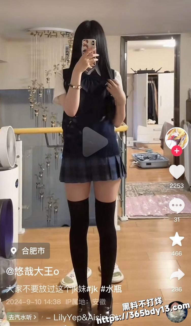 悠哉大王22