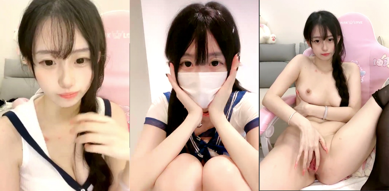 超级可爱的纯欲风学生妹 下海陪着大哥们直播 这无毛白虎也太粉嫩了吧！