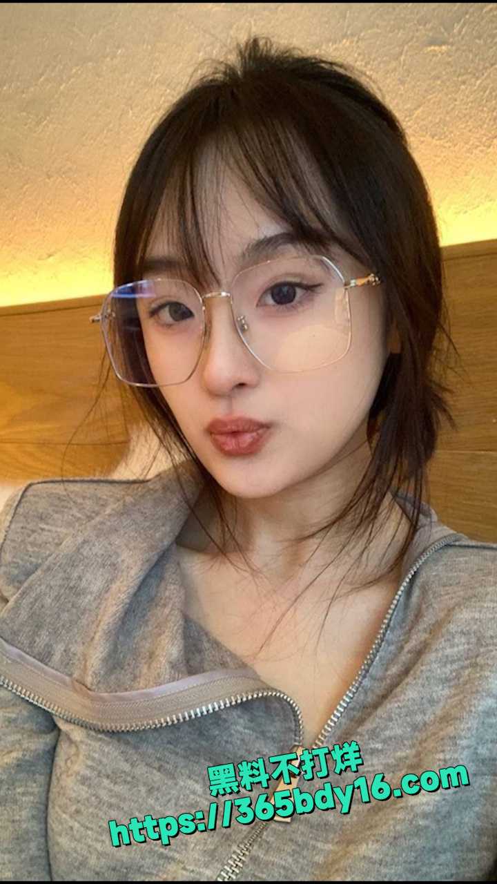河北邢台眼镜女教师 11