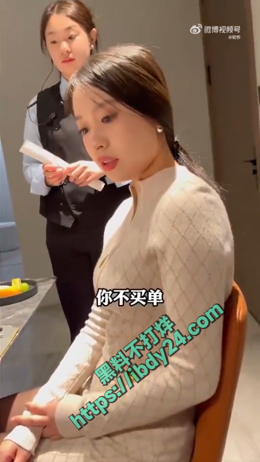 屏幕截图 2024-06-14 193017.jpg