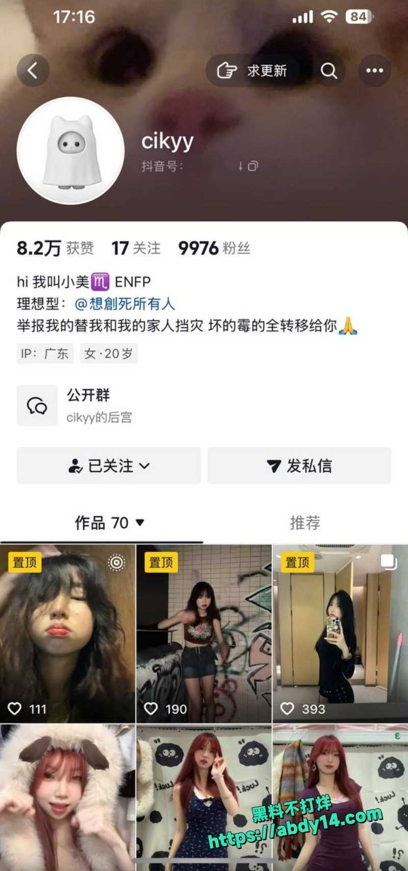 广东工程职业技术学院大二陈宝颜 1.
