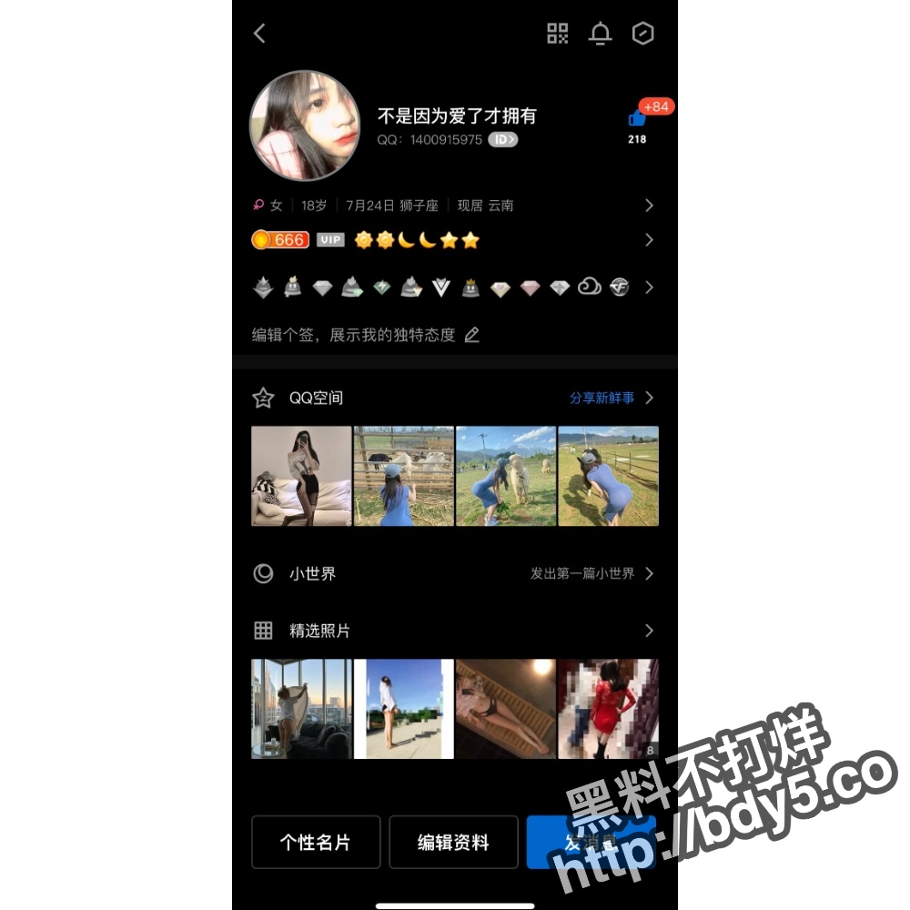 78cffec5cb53058be245fa65d0b1449_WH_1000x1000px.jpg