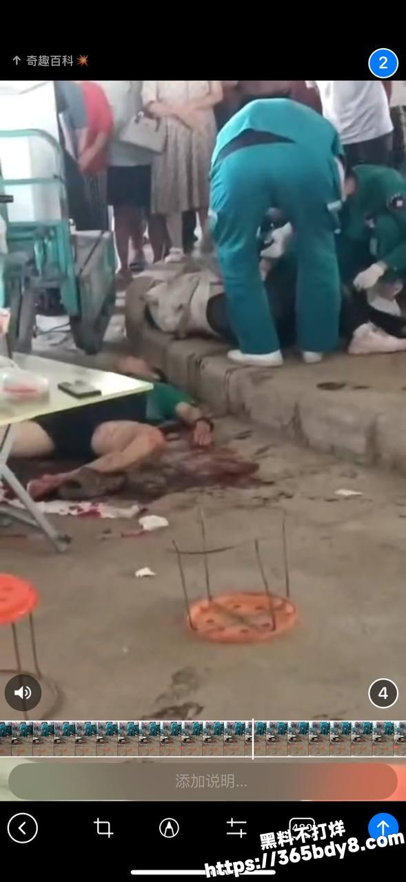 摆摊冲突事件2