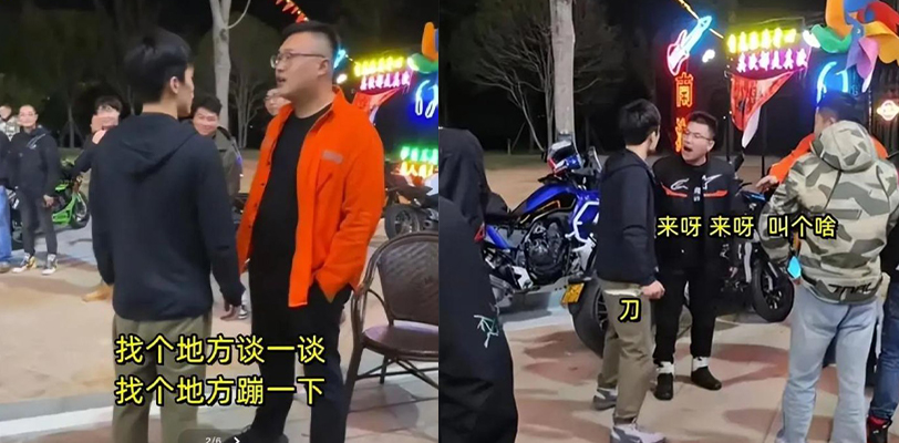徐聪聪全网喷底裤都被扒出 小米su7战神大战笑面虎徐聪聪 拱火的是他 死的却是锁猴哥
