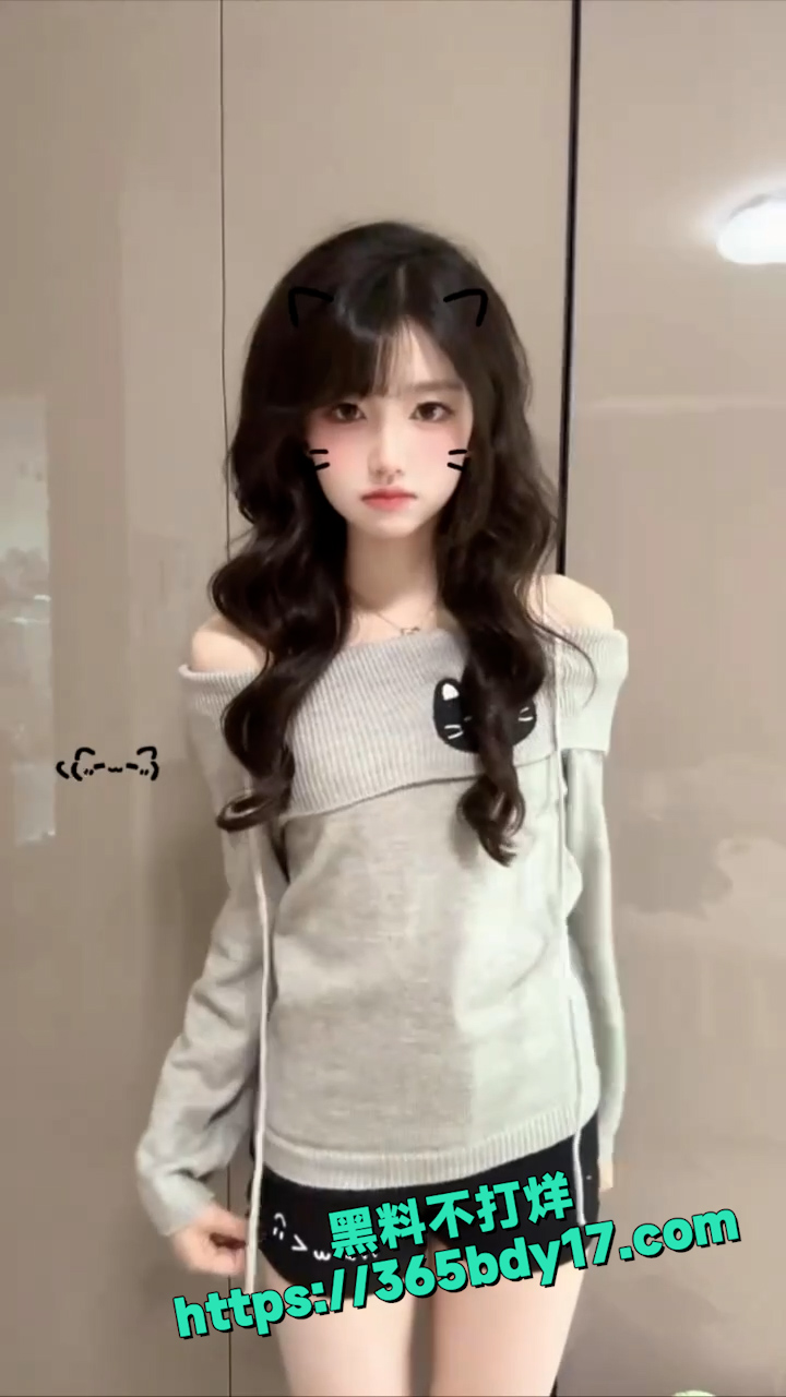 抖音风法修散打变装合集 18