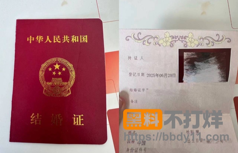 dy百万男网红小葵4
