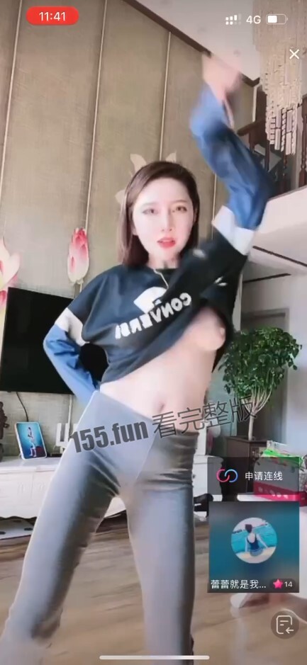 屏幕截图 2023-03-04 171136.jpg