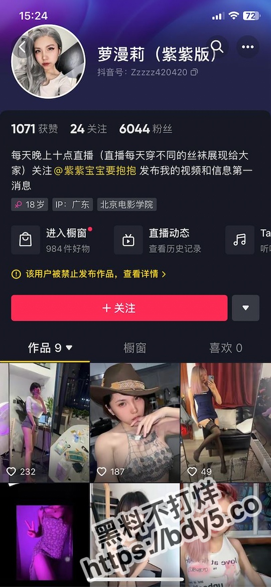 截屏2023-07-15 下午3.39.25.jpg