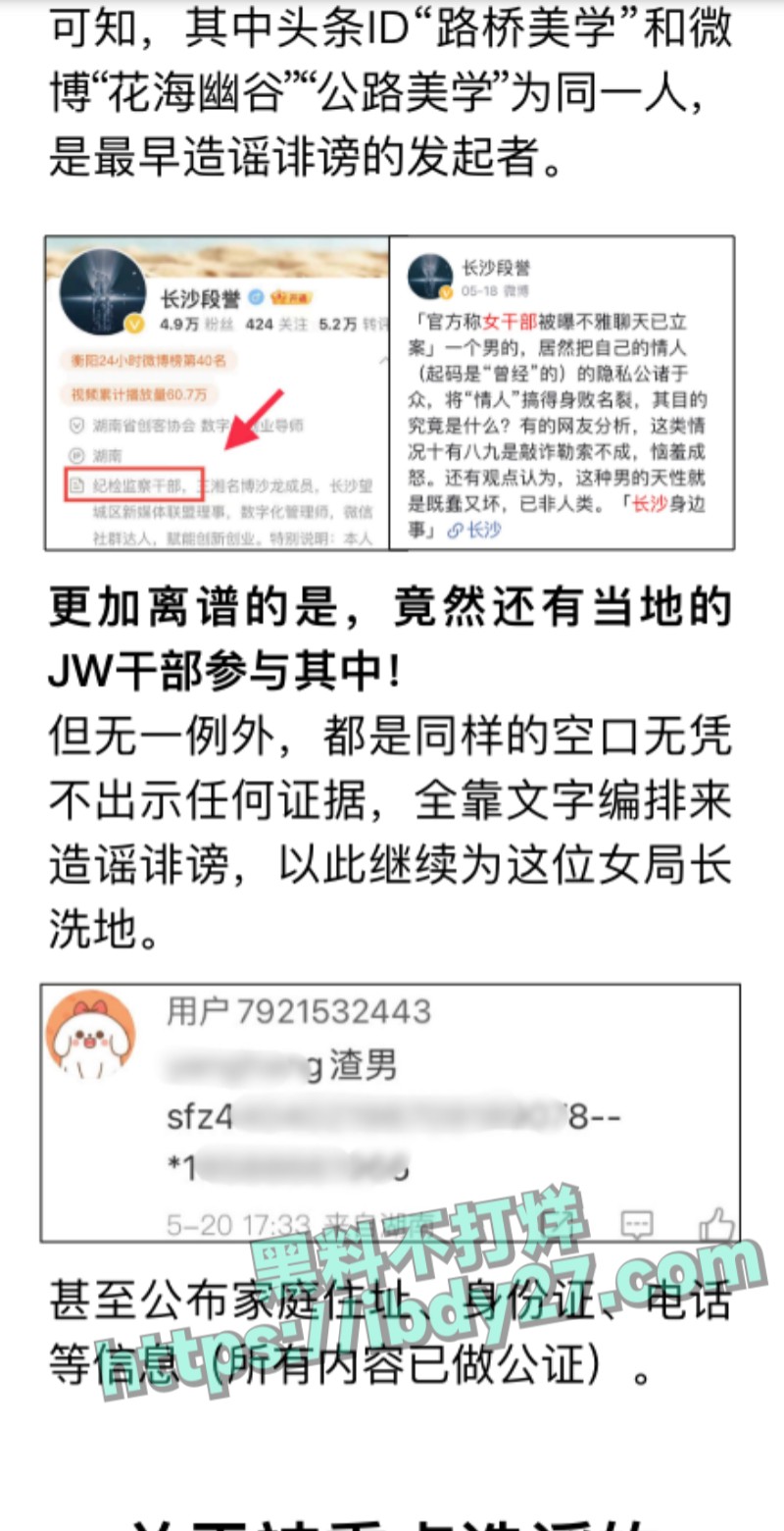 6.6.jpg