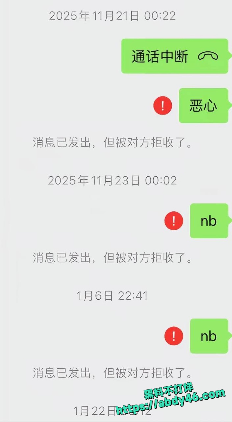 金有财 15