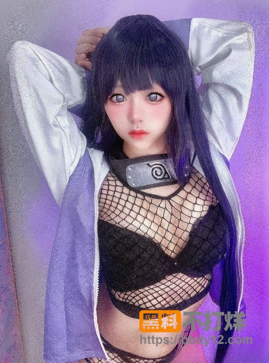 remukira1