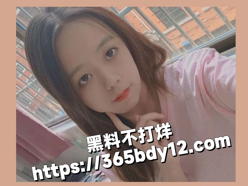 杜欣然13