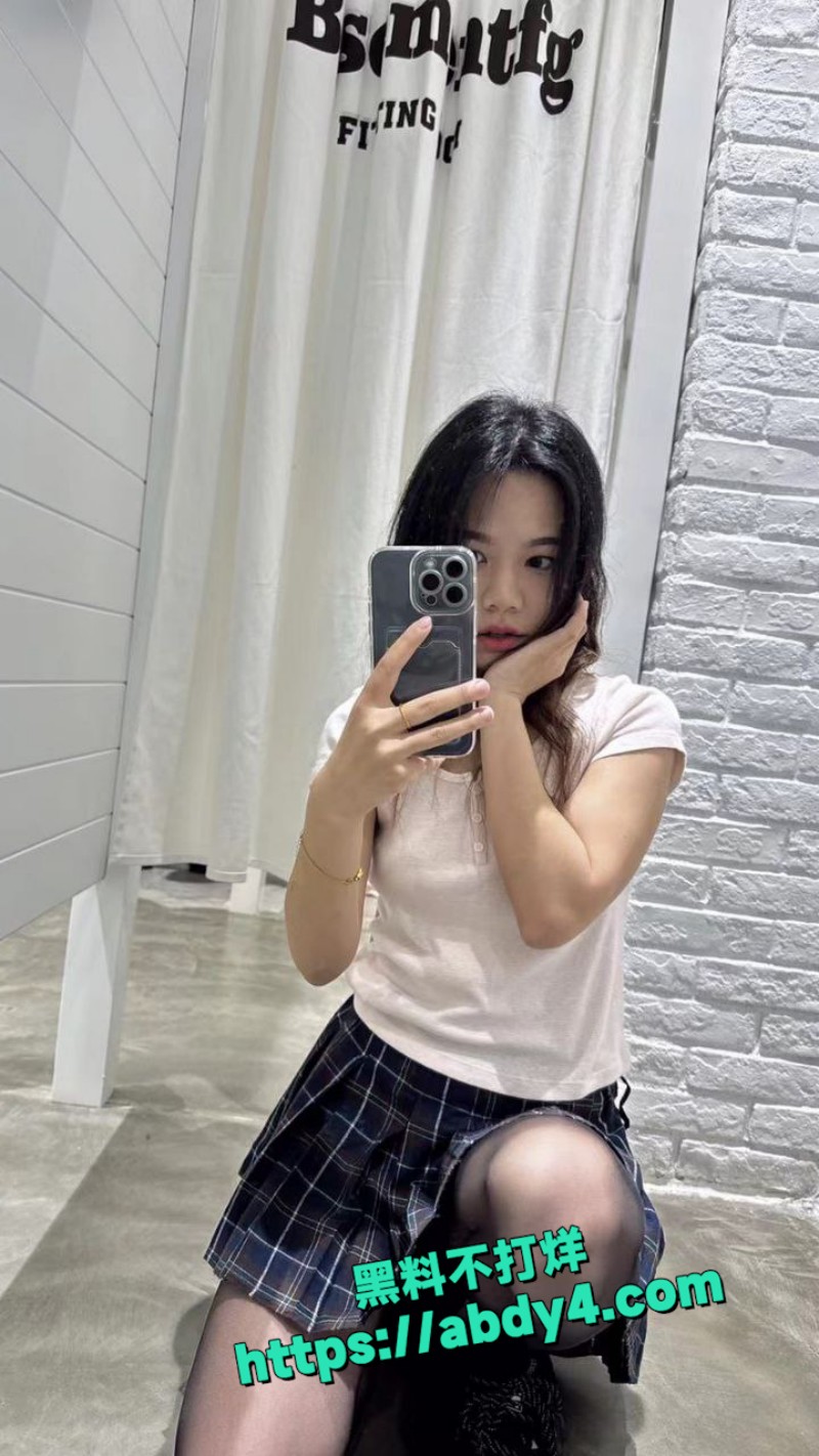 重庆女S拜金调教男 14